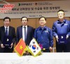 Thỏa thuận cung ứng nhân lực với tập đoàn đóng tàu Hàn Quốc hàng đầu thế giới