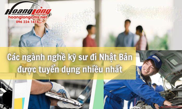 Đi Nhật diện kỹ sư