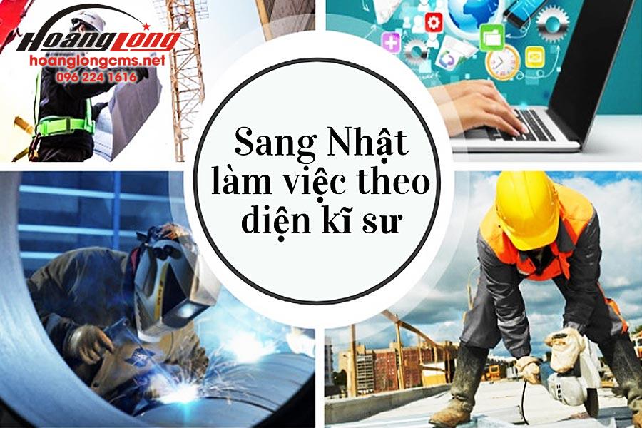 Đi Nhật diện kỹ sư