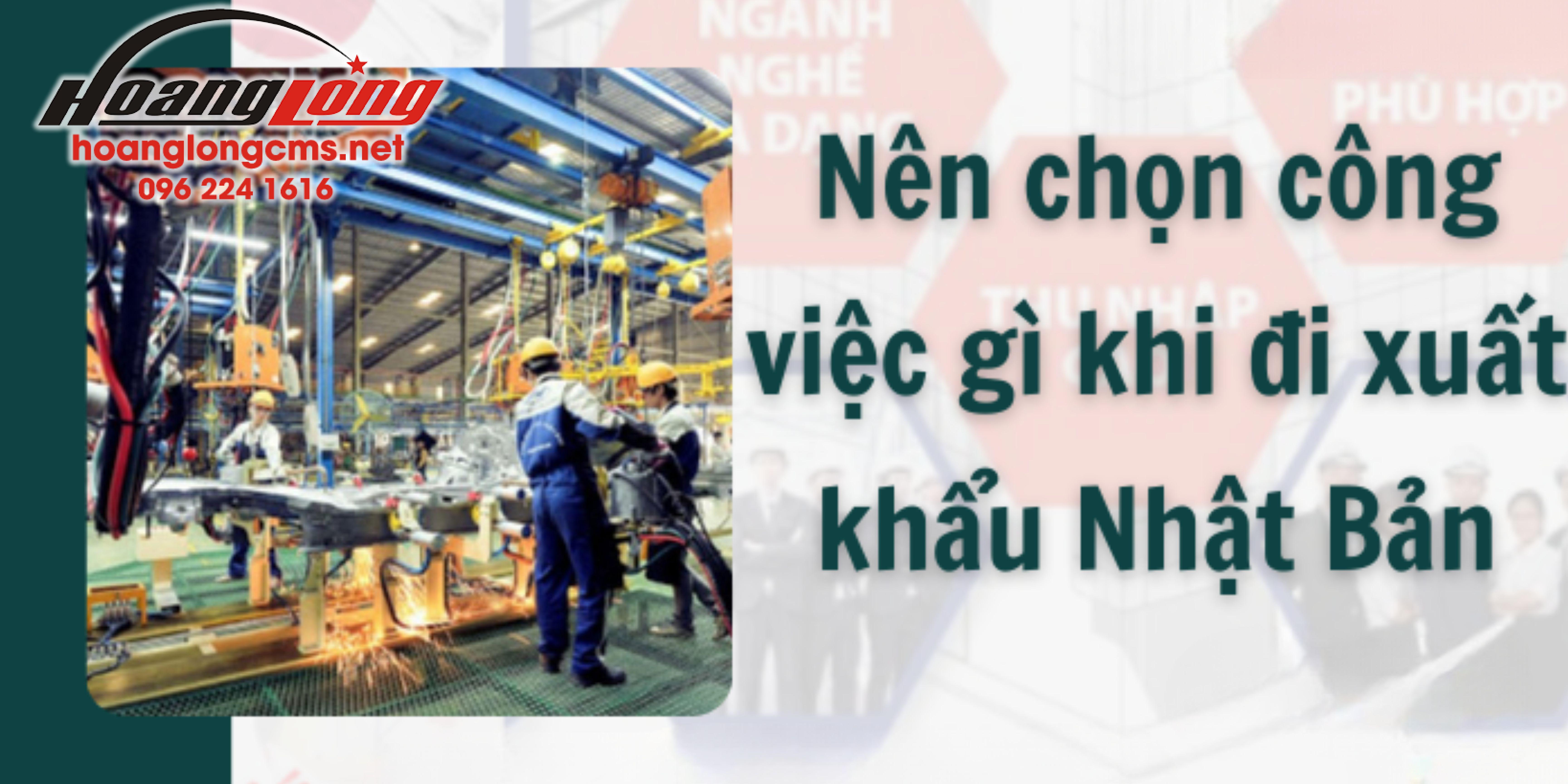 đi xuất khẩu lao động nhật